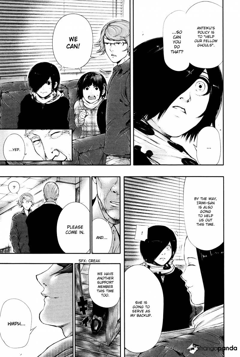 Tokyo Ghoul Chapter 59 12